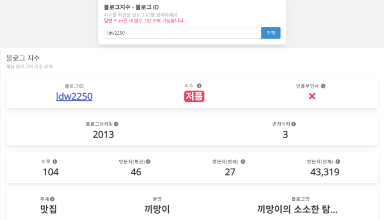 키마스튜디오 이미지