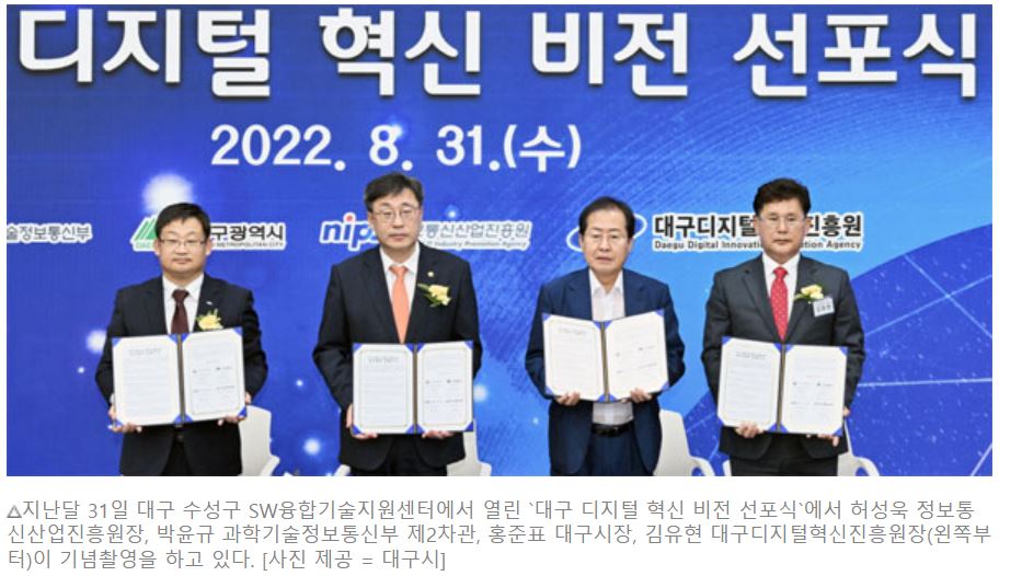 수성알파 이미지