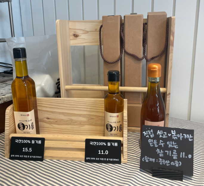 호호브레드 이미지