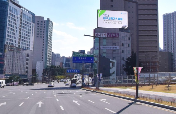 삼익광고 이미지