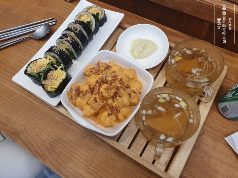 김빠압 이미지