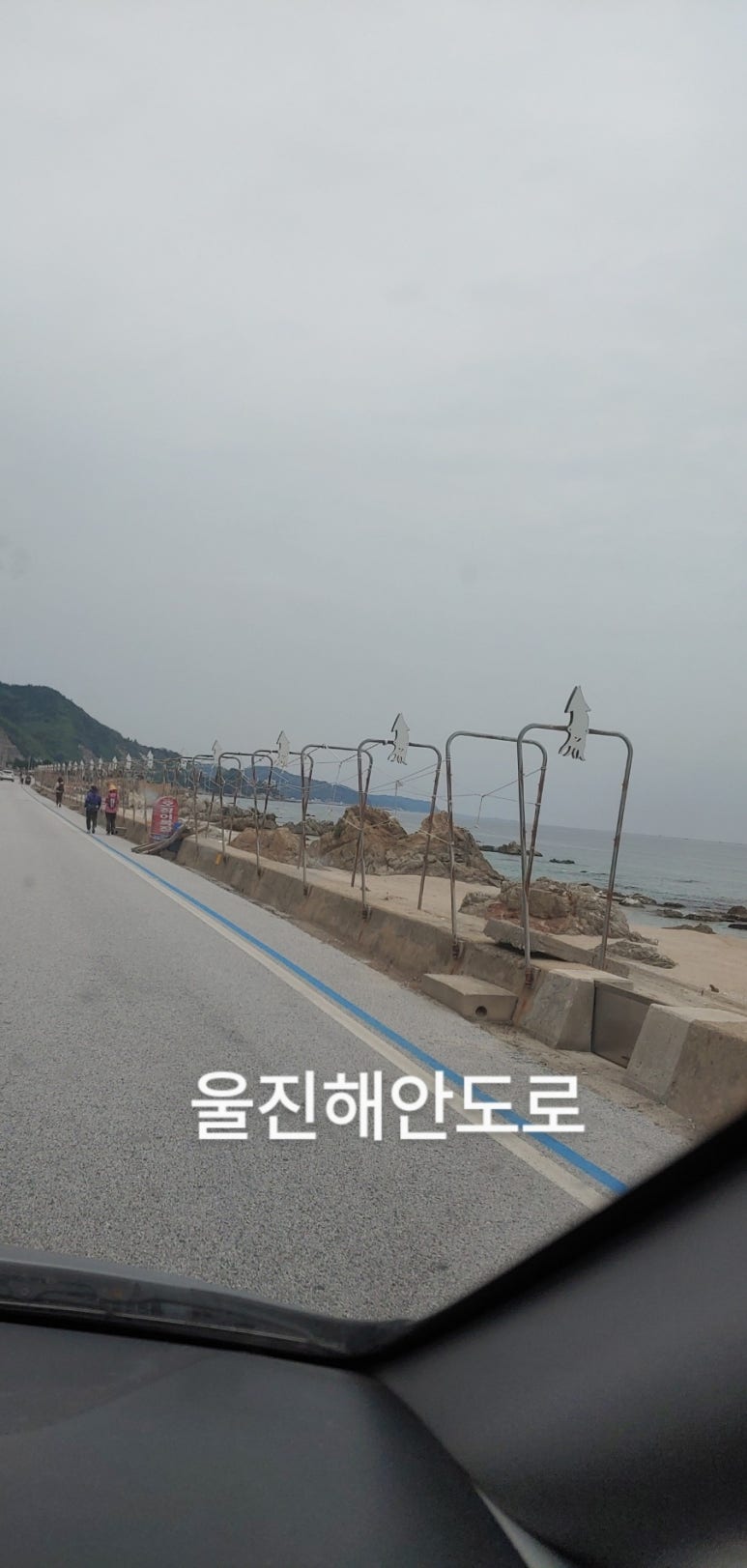 세째날아침 이미지