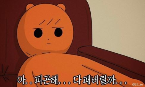 강촌밸리 이미지