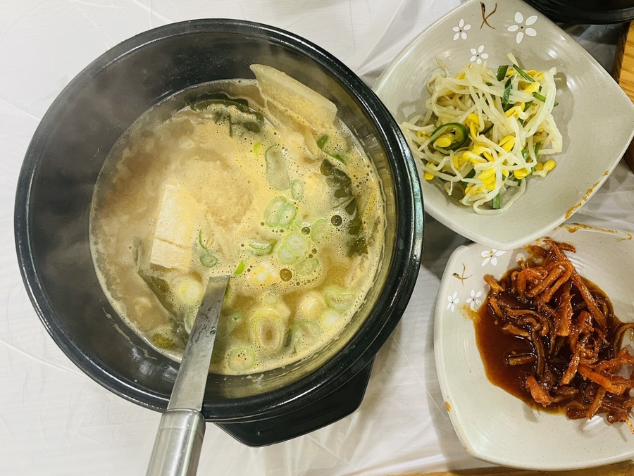 신평가든 이미지