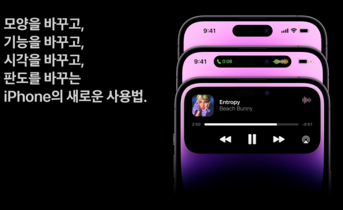 JW모바일 이미지