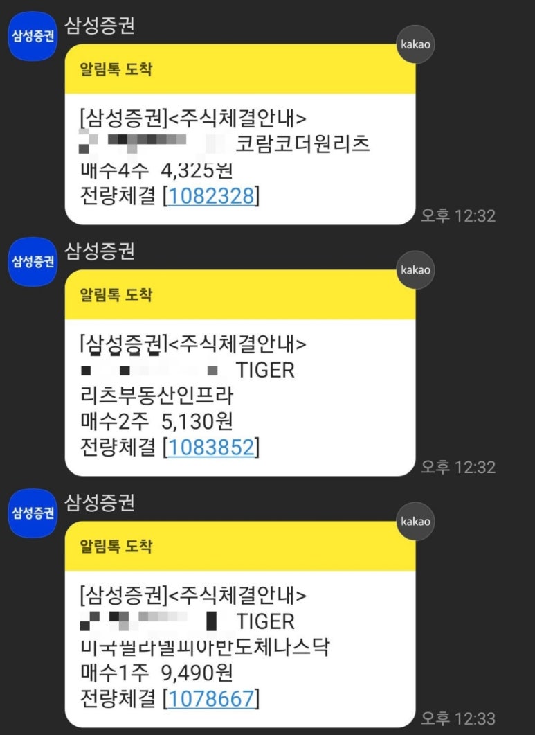 모토원텔레콤 이미지