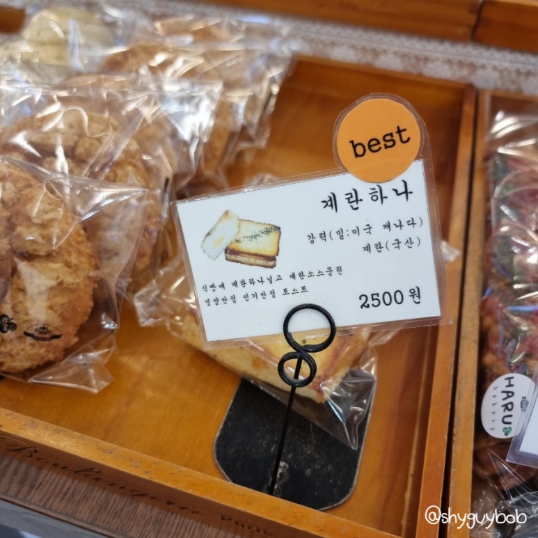 감성커피 아산용화점 이미지