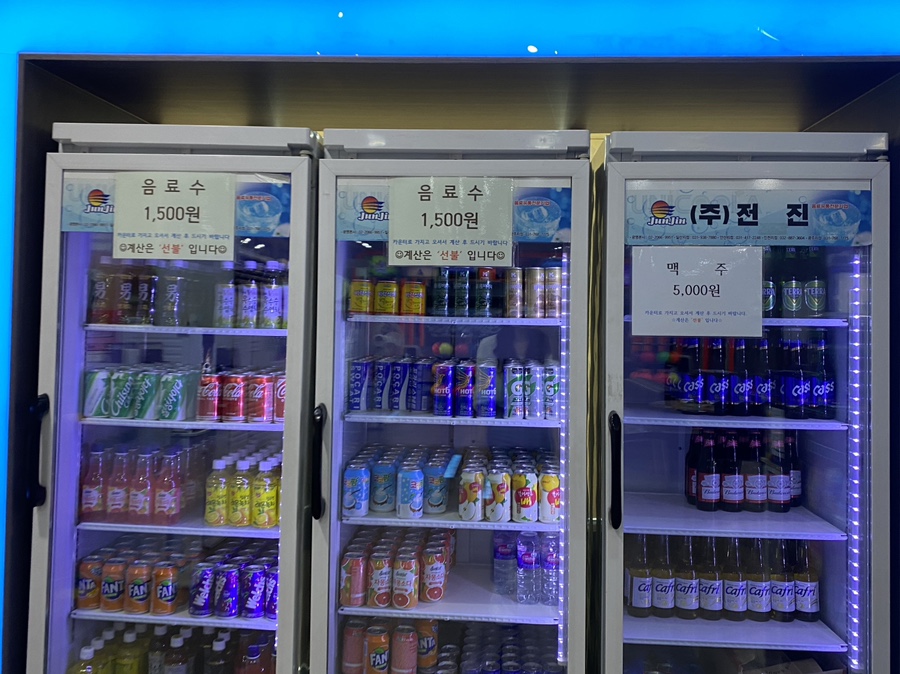 배곧스타볼링장 이미지
