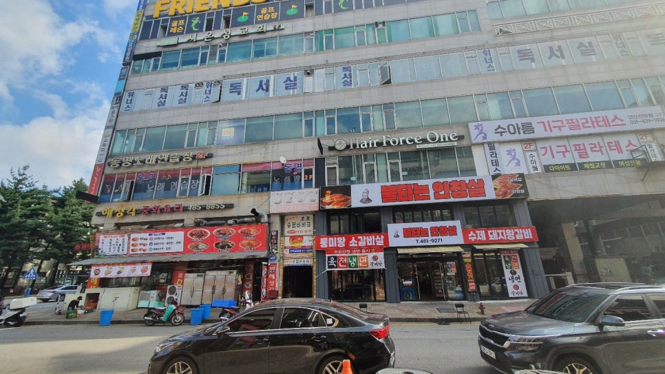 동명노래연습장 이미지