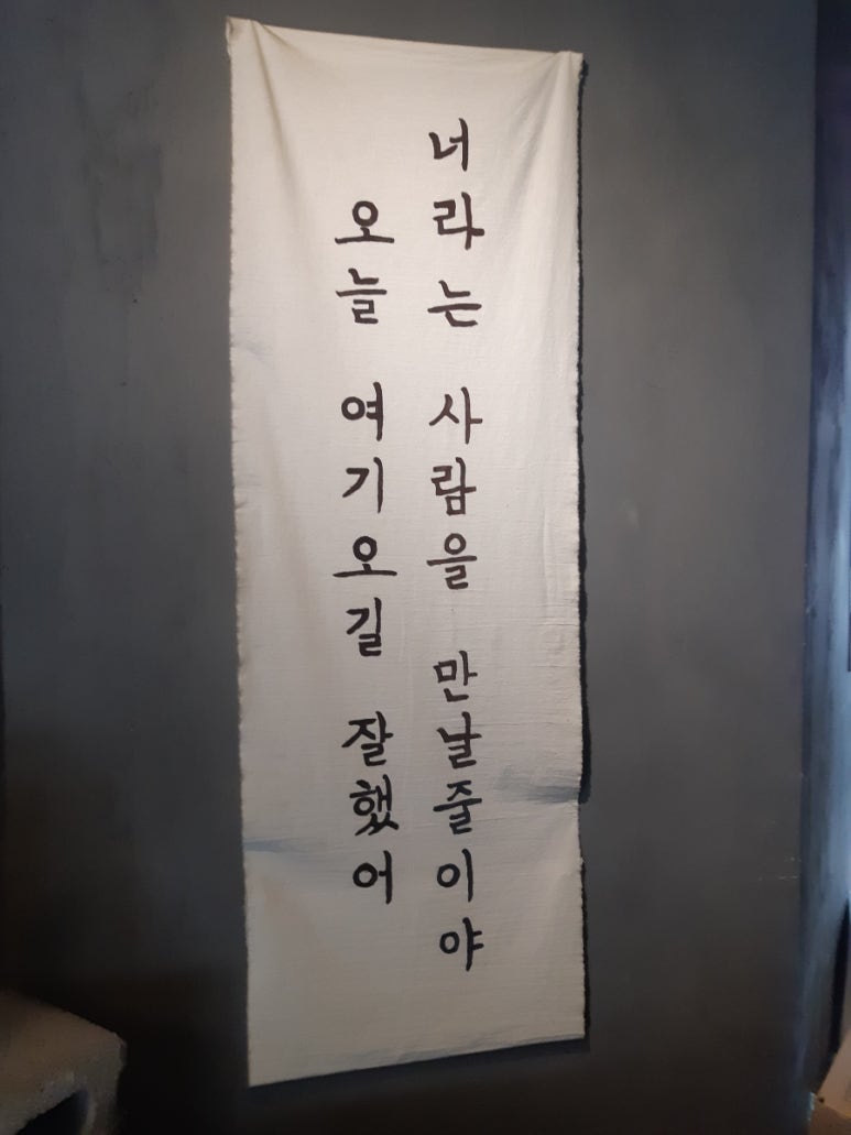 바사카다 이미지