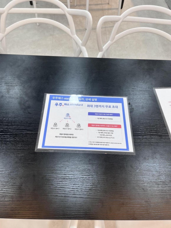 오케이통신 이미지