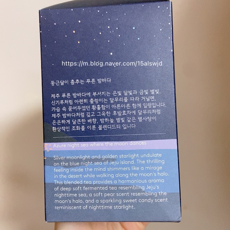 춤추는별사탕 이미지
