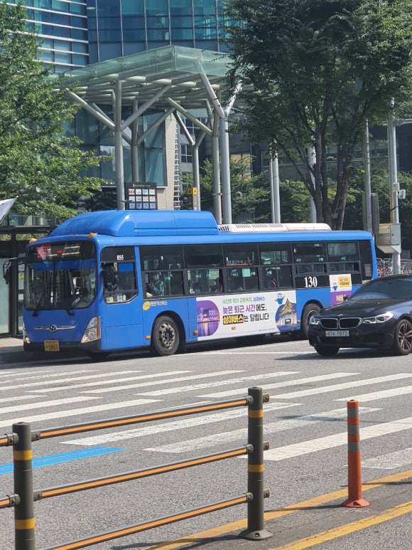 삼양교통 이미지