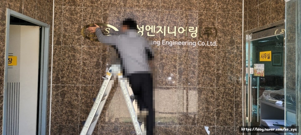 현도솔라 이미지