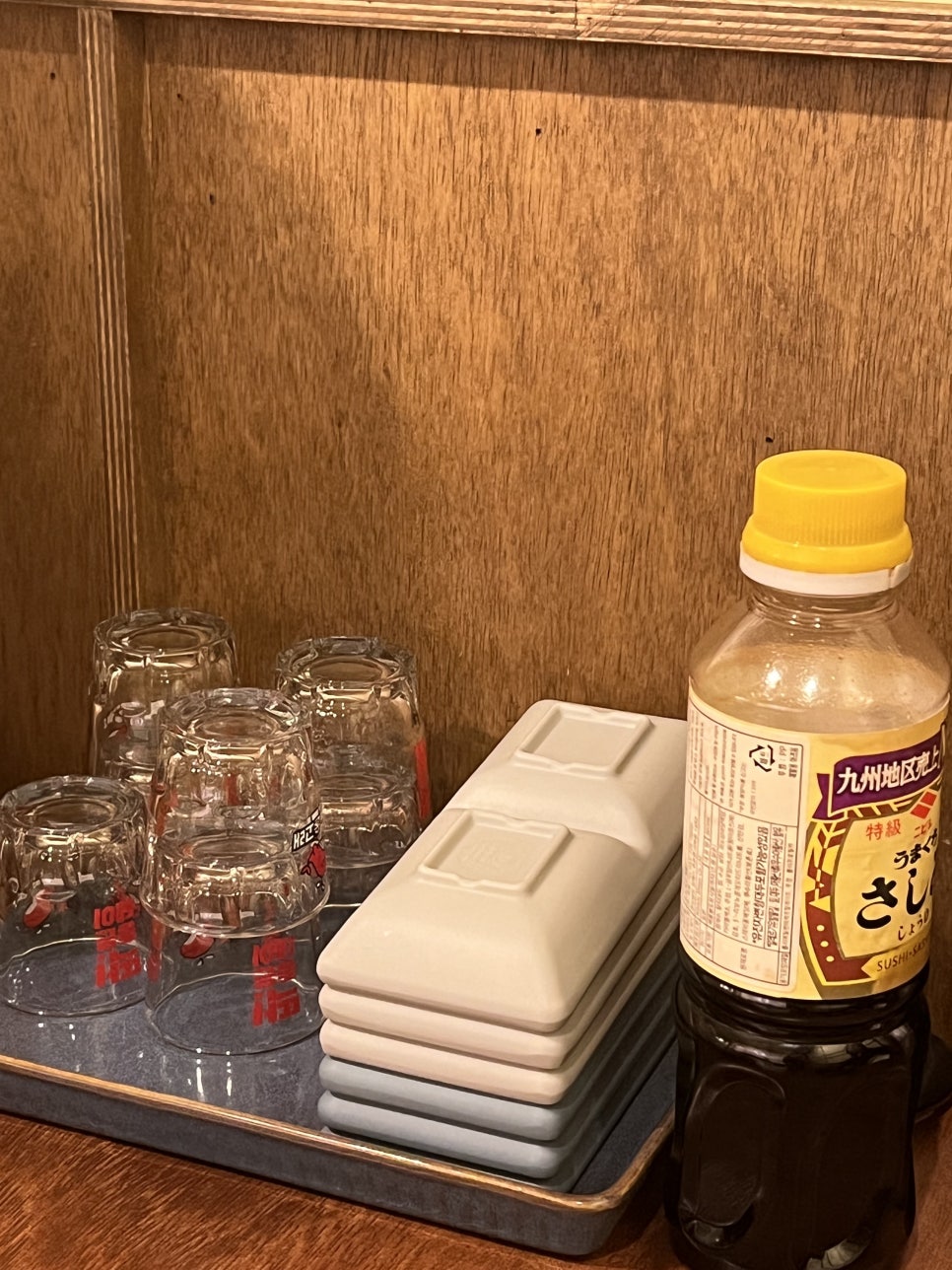연화리해물만찬 이미지