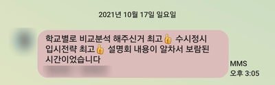위드제이 이미지
