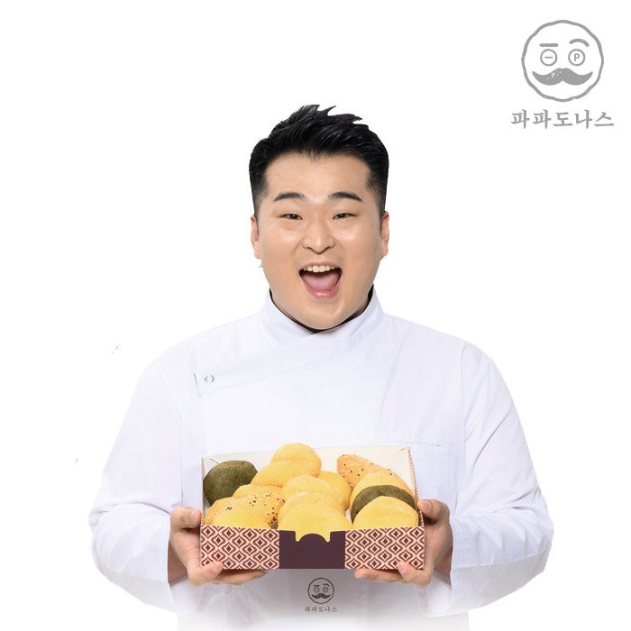 파파도나스 이미지