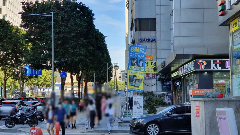 파리바게뜨서울대 이미지