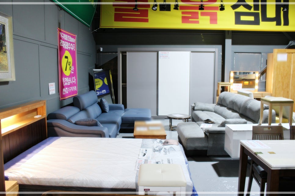 구미김천가구스타 이미지