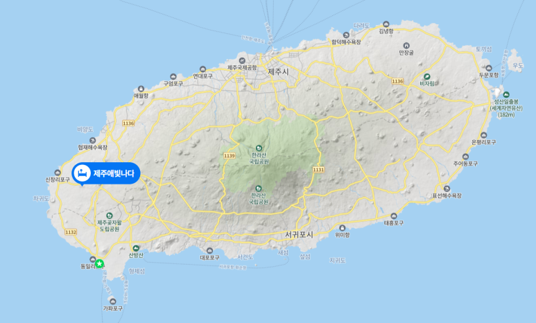 제주애빛나다 이미지