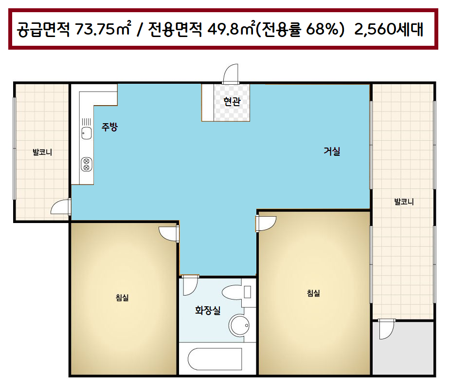 천성건설 이미지