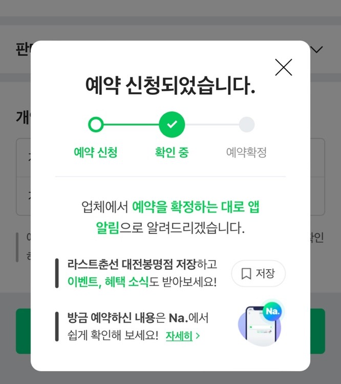 주)라스트픽 이미지