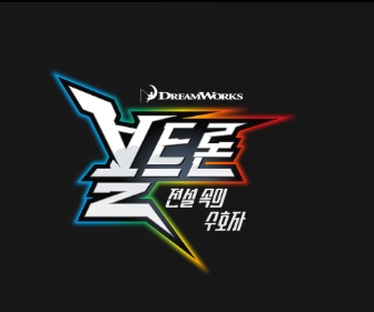 주식회사 넥스트유니콘 이미지