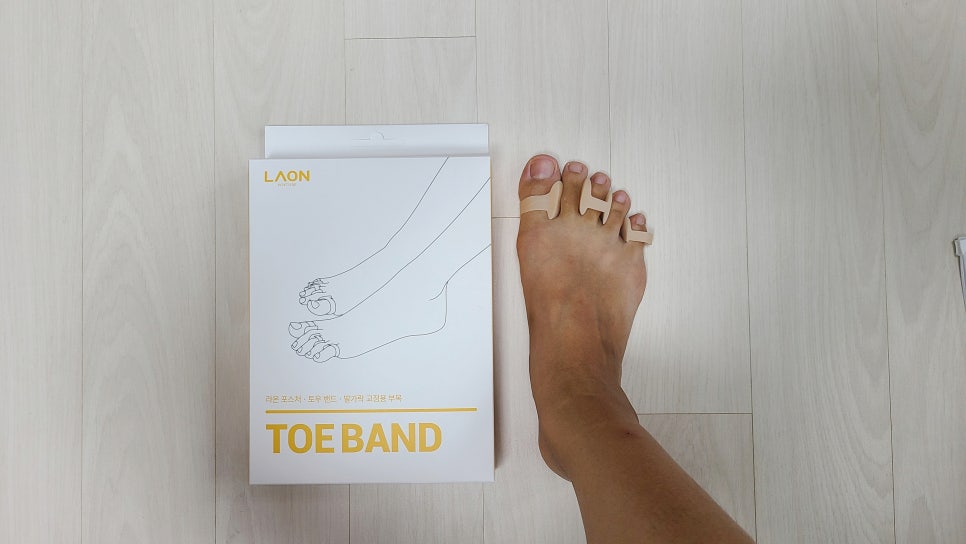 라온바 이미지