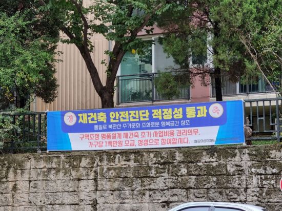 미성설비 이미지