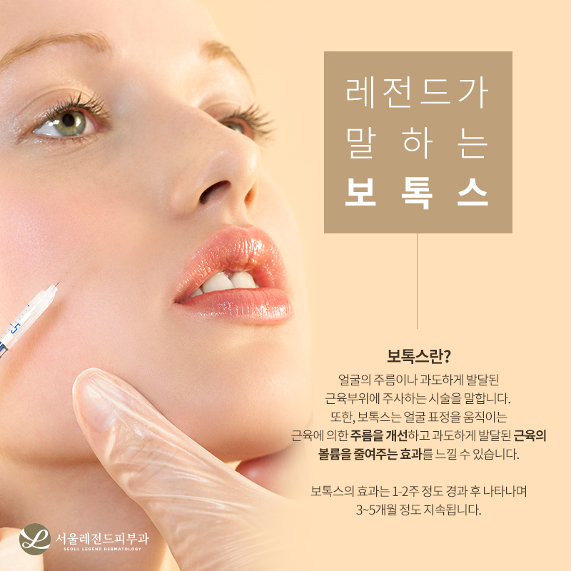 예쁨을채우다 이미지