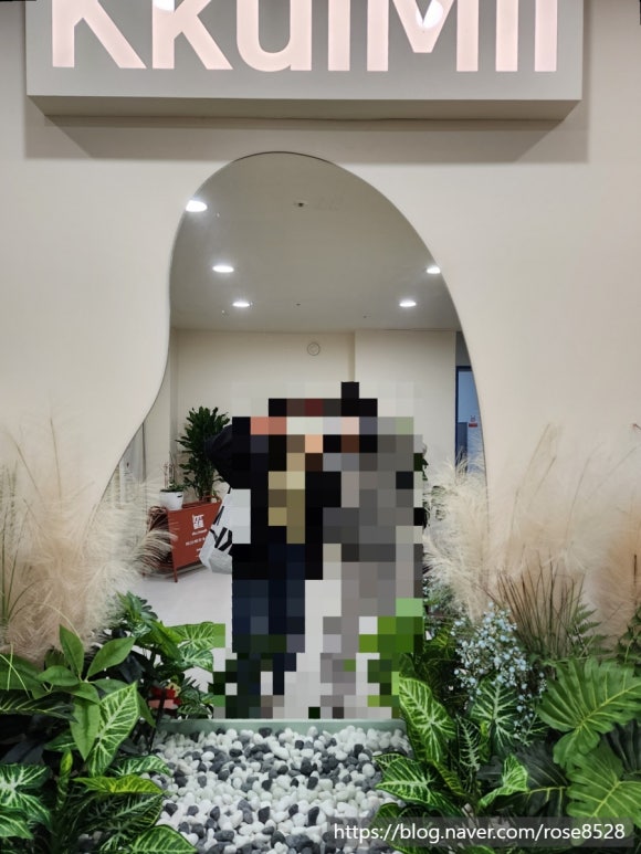 꿀밀 이미지