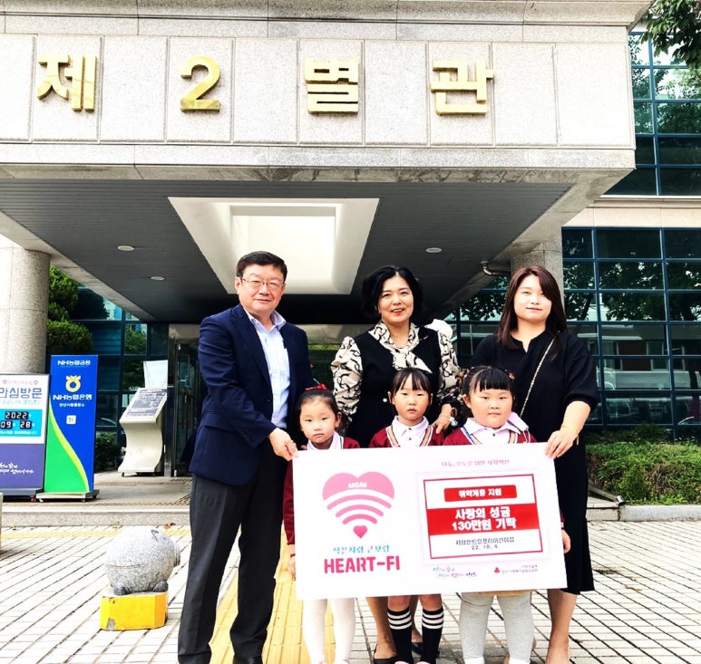 시립센트럴포레어린이집 이미지