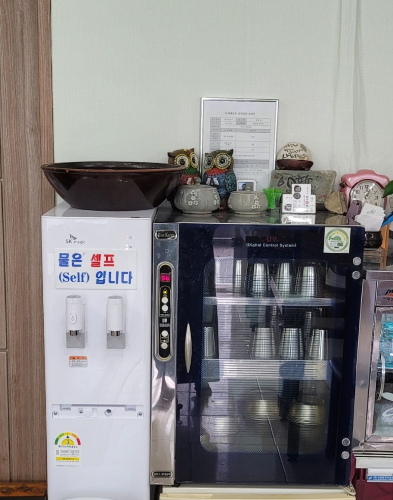 대가손칼국수 이미지