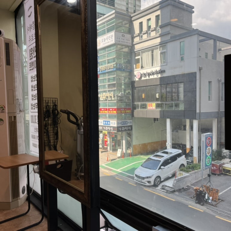더이쁨헤어 이미지