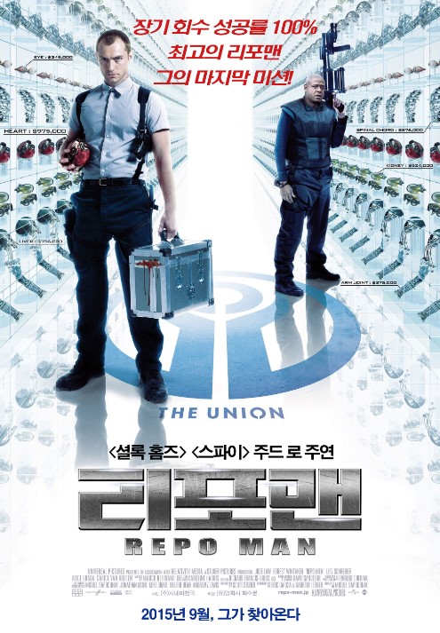 달리포차 이미지