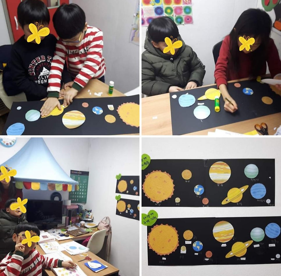 새상지음악학원 이미지