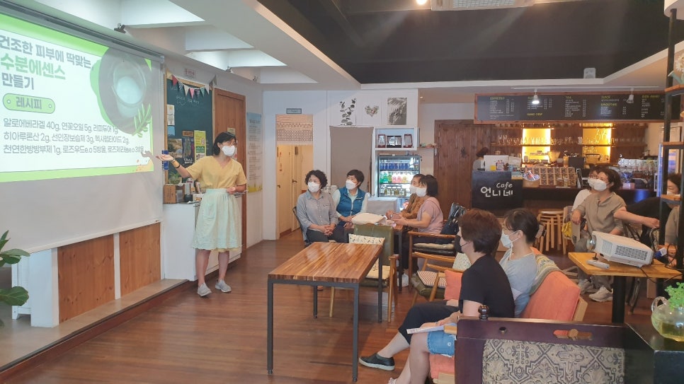 함께만드는협동조합 언니네 이미지