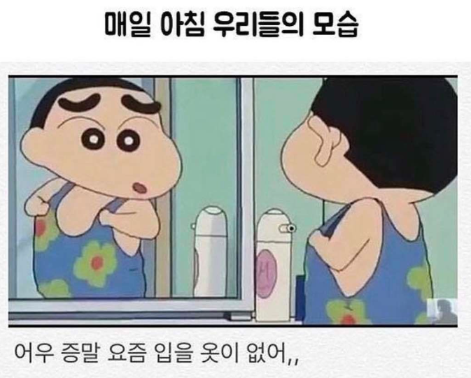 쇼핑머니 이미지