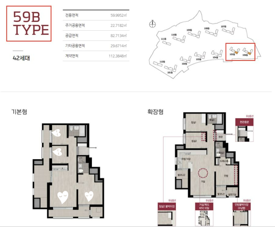 나노정보시스템 이미지