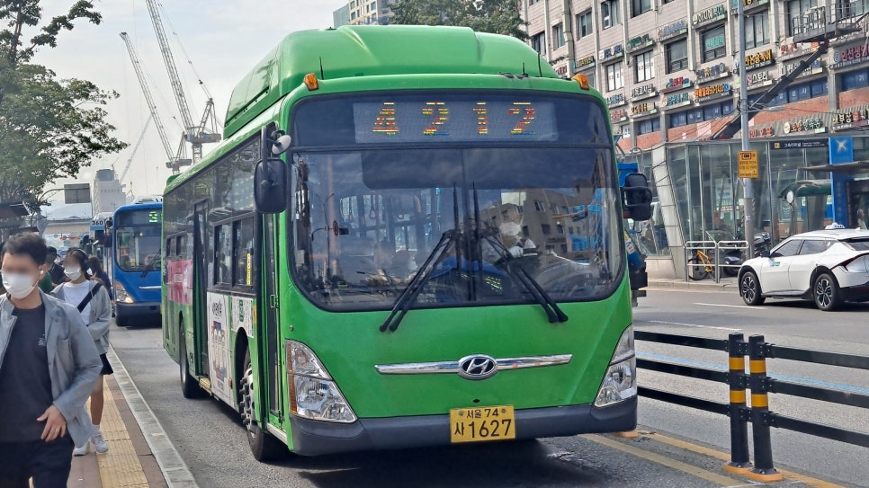 우신슈퍼 이미지