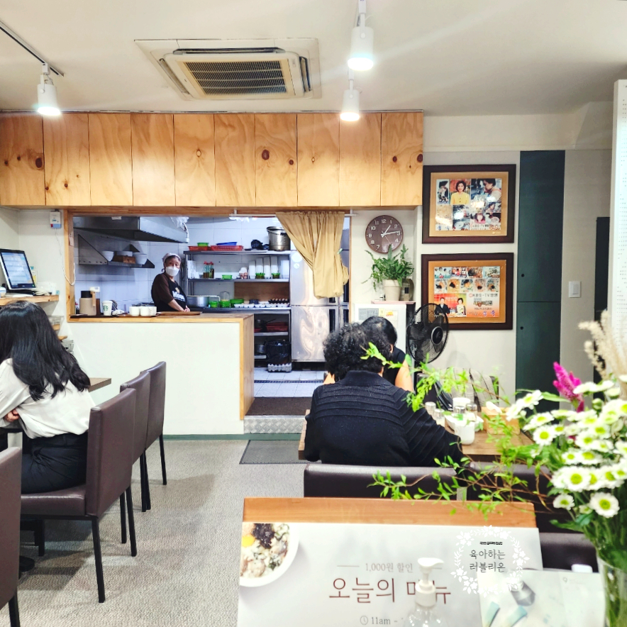 송죽산업 이미지