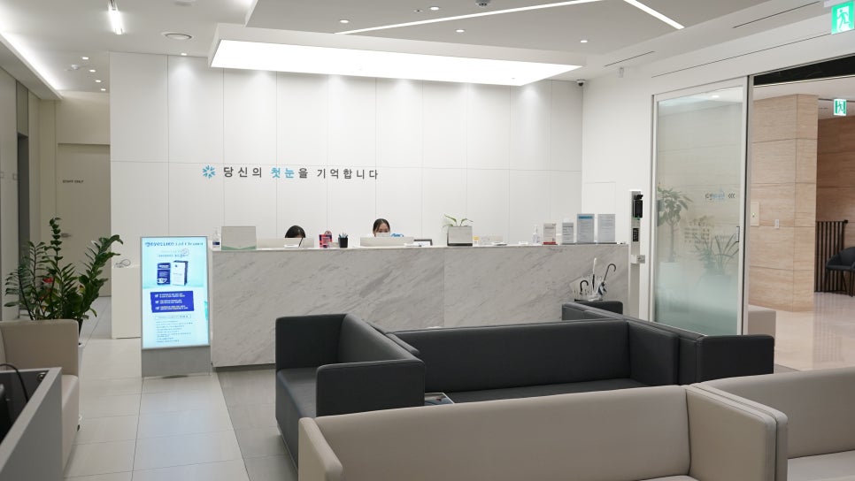 몰림 이미지