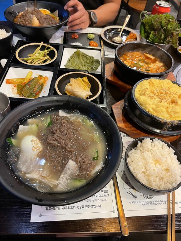 화포식당다산 이미지