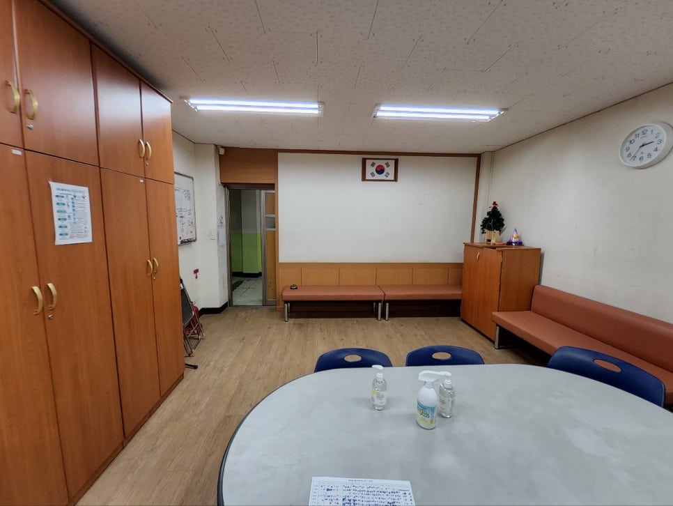동산종합인테리어 이미지
