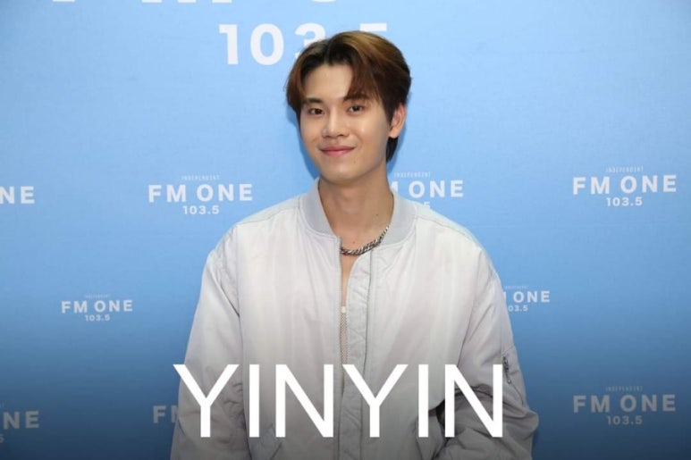 이스케 이미지