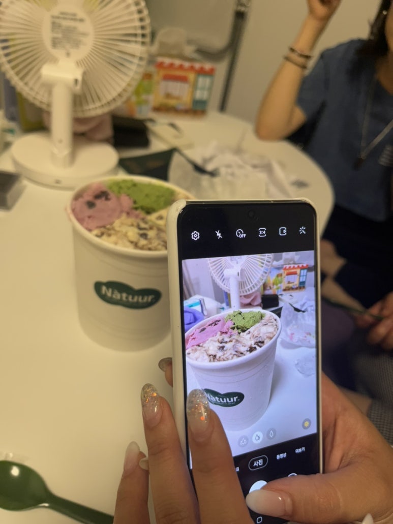네버더레스 이미지