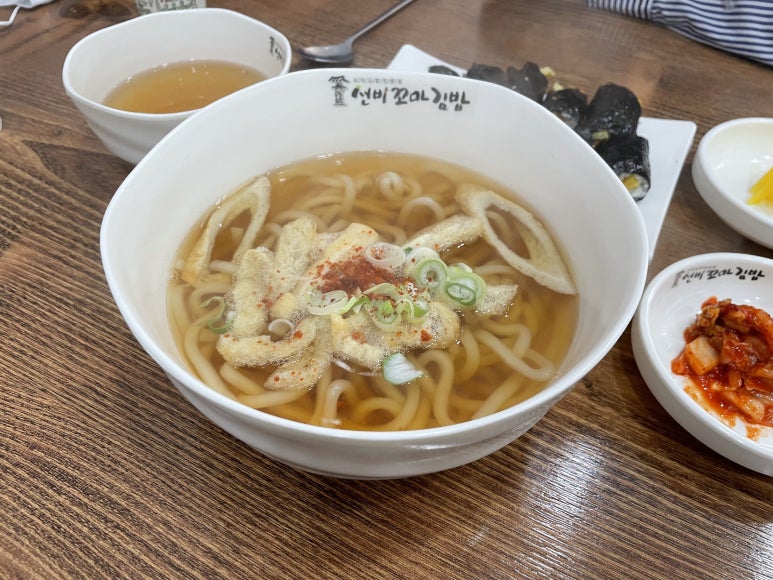 선비꼬마김밥 이시아폴리스 이미지