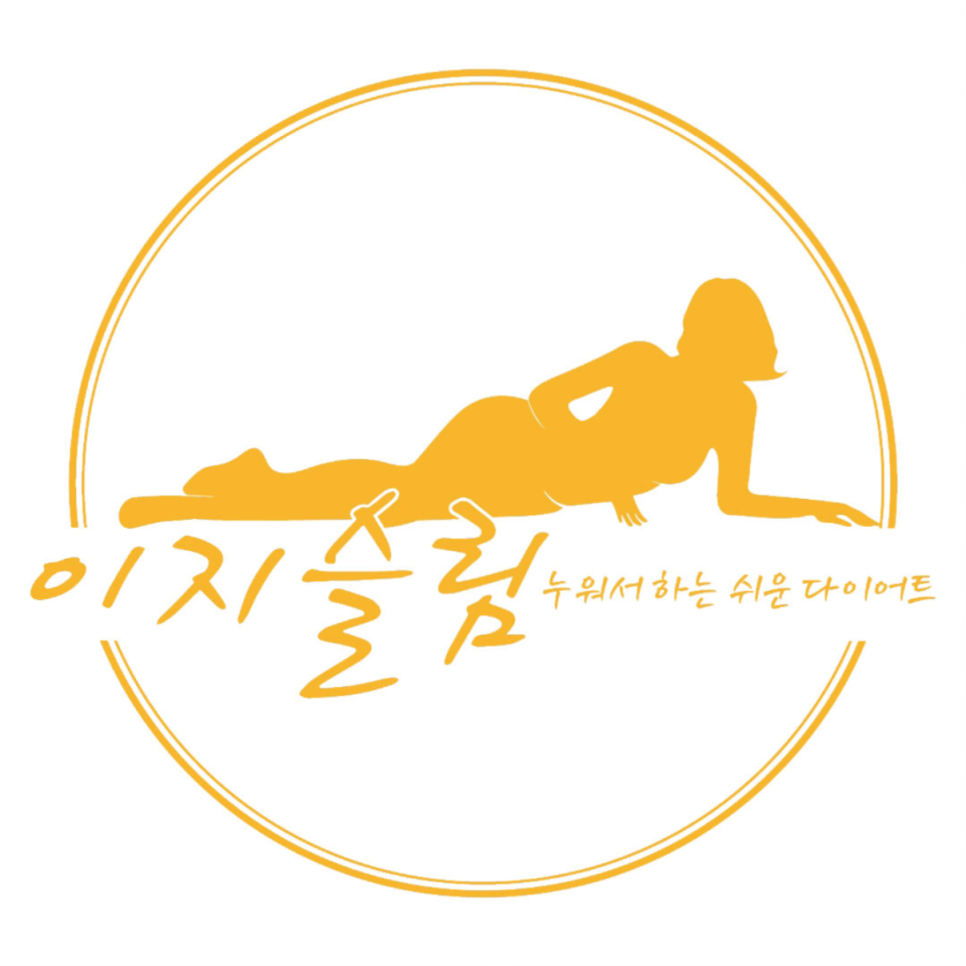 이지지점 이미지