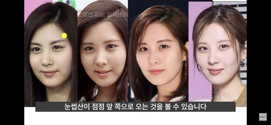 로하우스 이미지