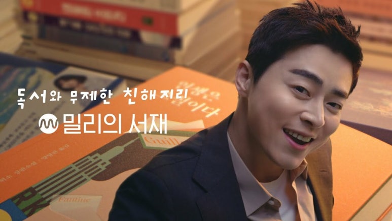 만년상회 이미지